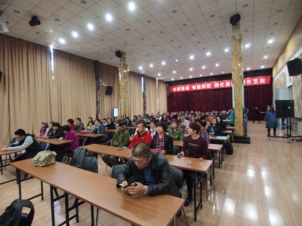 大屌猛操熟妇视频中关村益心医学工程研究院心脑血管健康知识大讲堂活动（第二期）